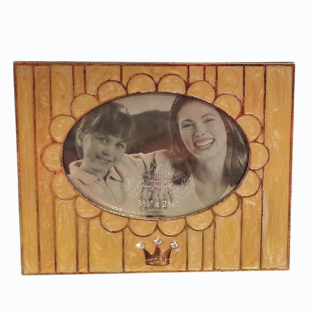 Table Top Picture Photo Frame 4.5" x 3.5" Crown Prince Princess for 2 x 3" Photo